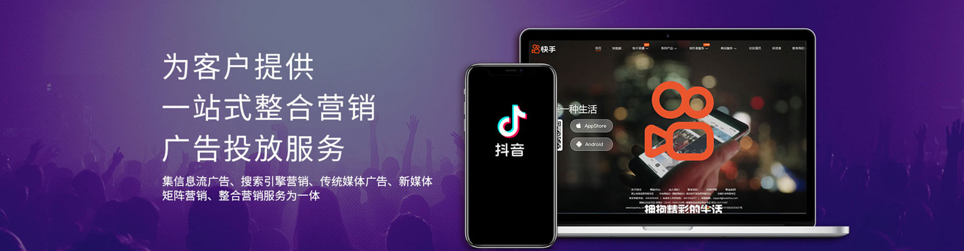 通城百度如何推广